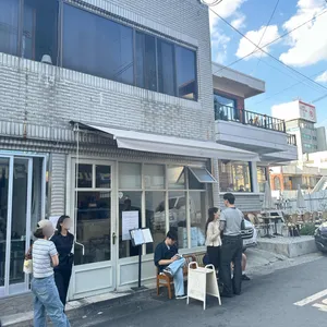 심지 리뷰 사진