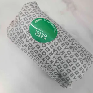 얌샘김밥 리뷰 사진