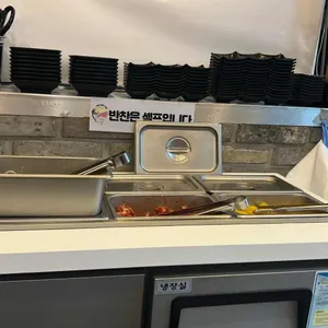 루이김밥 리뷰 사진