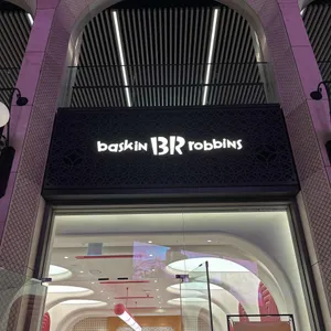 배스킨라빈스 리뷰 사진