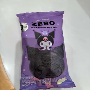 배스킨라빈스 사진