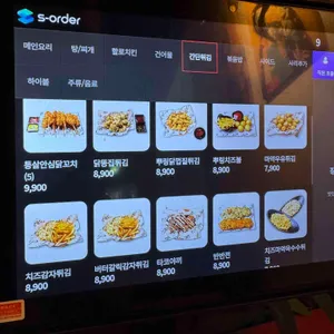 할로 리뷰 사진