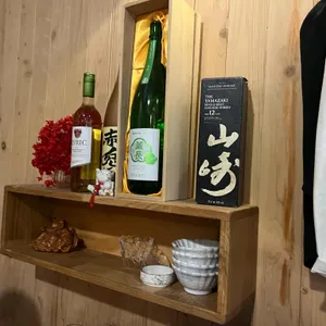 신주 리뷰 사진