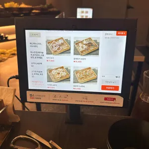 소복재 리뷰 사진