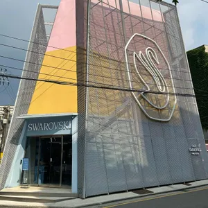 카페 스와로브스키 리뷰 사진