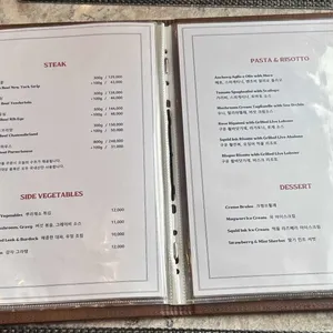 장스테이크 리뷰 사진