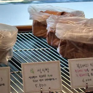 베이커리라플라플 사진
