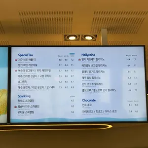 할리스 리뷰 사진