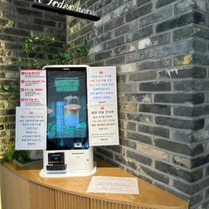 할리스 리뷰 사진