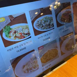 담식당 리뷰 사진