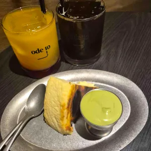 오드 사진