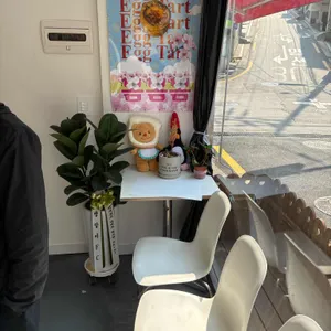 로이당 사진
