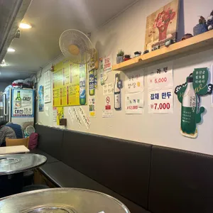 북면막걸리 리뷰 사진