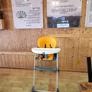 섬마을 솥밥 리뷰 사진