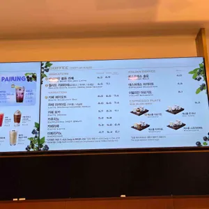 파스쿠찌 리뷰 사진
