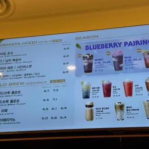 파스쿠찌 리뷰 사진
