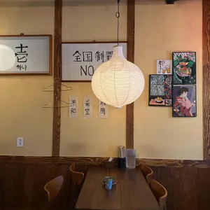 하나 리뷰 사진