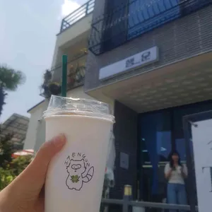 행운 사진