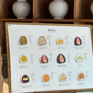 한정선 리뷰 사진
