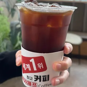 몬스터브레드 사진
