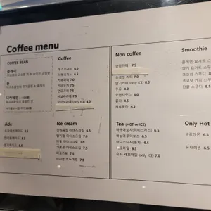 빠르끄 리뷰 사진