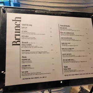 빠르끄 리뷰 사진