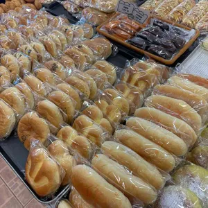브레드칸  사진
