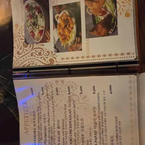 키친오브인디아 리뷰 사진