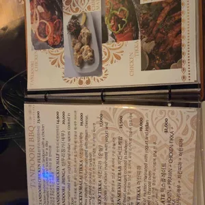 키친오브인디아 리뷰 사진