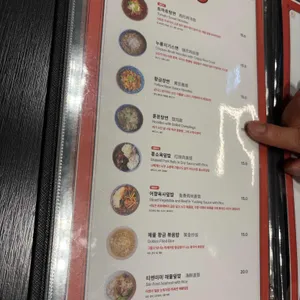 티엔미미 리뷰 사진