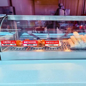 선산휴게소(마산방향) 사진