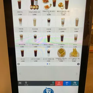 쓰리엑스라지커피 리뷰 사진