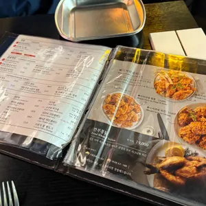 깐부치킨 리뷰 사진