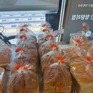 브레드칸  리뷰 사진