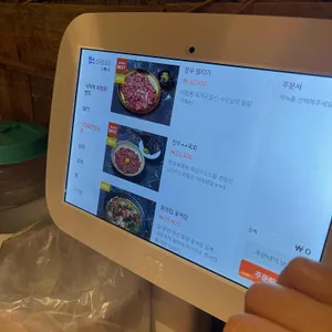 한식주점낭만 리뷰 사진