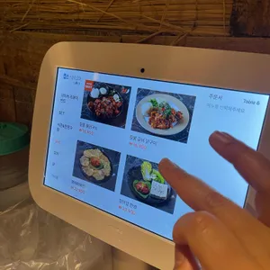 한식주점낭만 리뷰 사진