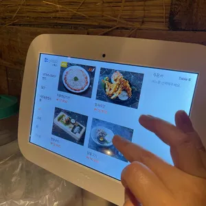 한식주점낭만 리뷰 사진