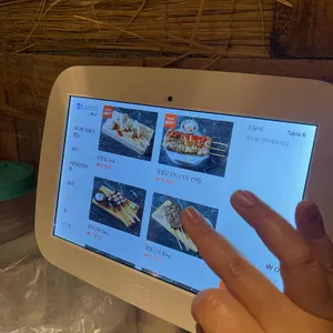 한식주점낭만 리뷰 사진