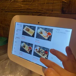 한식주점낭만 리뷰 사진