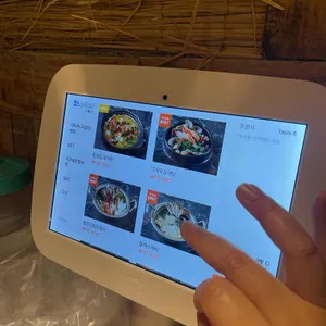 한식주점낭만 리뷰 사진