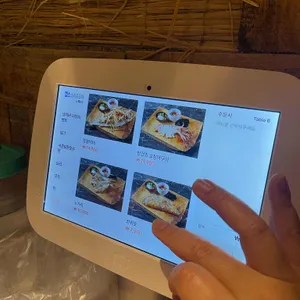 한식주점낭만 리뷰 사진