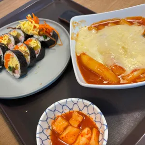 곰김밥 사진