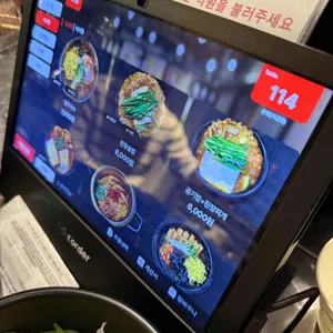 돈멜 리뷰 사진
