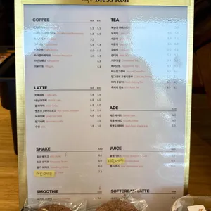 이히히 리뷰 사진
