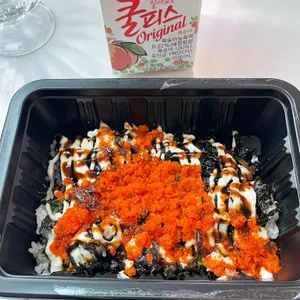 봉천동매운떡볶이 사진