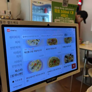 동리단길 리뷰 사진