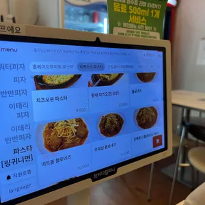 동리단길 리뷰 사진