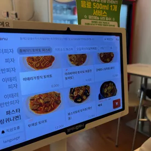 동리단길 리뷰 사진