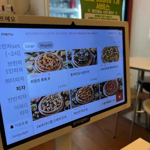 동리단길 리뷰 사진