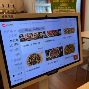 동리단길 리뷰 사진